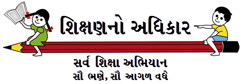 PSAS School Management